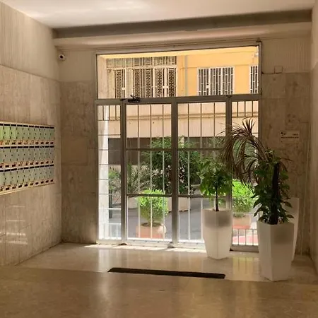 Vomero Maison